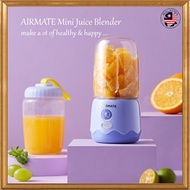 AIRMATE Cute Juice Blender Mini Fruit Blender / Portable Blender Juicer Cup Bottle  便携式榨汁机水果杯玻璃款