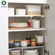 Kitchen Under Sink Rack Heavy-Resistance Cupboard Organizer Shelf Space Saving Expandable Cabinet Shelf SHOPSBC7783