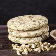 Top Grade Dried Jasmine Tea Cake 200g Natural Floral Bud Tea Chinese Herbal Compressed Infusion for