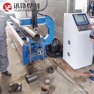 YQ61 Automatic CNC Intersecting Line Pipe Cutting Machine Feeder Pipe round Tube Pusher Cutting Machine Factory direct s