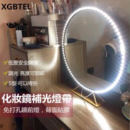 Led Mirror Headlight with 5V Makeup Fill Light Dressing Table Lamp S-Shaped usb Bathroom Mirror Cabinet Toilet Perforation-Free Counter Lighting Selfie Light
