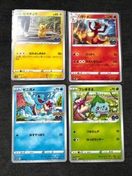 Pokemon GO 💫日版寶可夢卡牌 