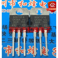 10 Piece  80N70F4 STP80N70F4 TO-220 MOS 68V 85A Radio triode