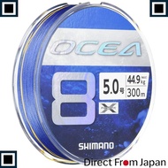 Shimano Ocea 8 Line 300m Size 5.0 SW Navy LD-A71S
