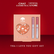 THA I Love You Gift Set ไอเลิฟยู กิฟเซ็ต  (Juicy Lip Volume No.01+No.04 + Mirror)