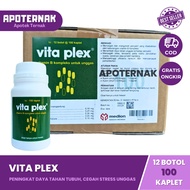 VITA PLEX 100 Caplets (1 Box Contains 12 Bottles) Medion | Vitamin B Complex Poultry Chicken Bird Co