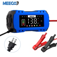 MeeGoo เครื่องชาร์จแบตเตอรี่รถยนต์12V 8A ที่ชาร์จแบตรถ จอLCD ปิดเปิดอัตโนมัติ ปล่อยภัย สำหรับรถ12V