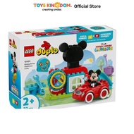 LEGO DUPLO DISNEY MICKEY MOUSE CLUBHOUSE & CAR SET 27 10454 - MIX