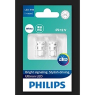 Sharp Bulb, Philips T10 12V White LED Plug - 71376 - 11961ULWX2