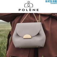 法國Polene鏈條女包荔枝牛皮拼接poleno時尚純色磁扣小眾單肩包包