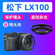 JJC Suitable for Panasonic LX100 LX100II LX100M2 Hood Leica D-LUX 7 Camera TYP 109