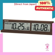 Seiko Clock (Seiko Clock) Wall clock can be used as a table clock Radio wave Digital Era display Brown wood grain pattern SQ441B 527