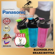 Panasonic Blender Jug  Shake Bottle FREE 6 Knifes / Juice Blender / Juicer Cup Bottle / Shaker Blend