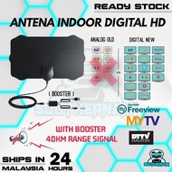 [ TV ANTENA INDOOR ] 120 Miles TV Antena Square 1080P Digital HDTV Indoor TV With Amplifier Signal B