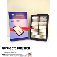 Hyundai Kona/ Elantra 2015 -2020 / kia Cerato 2019 - present engine air filter (Code 28113-F2000 )