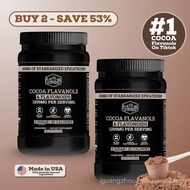 2 Bottles of Black Forest Supplements Cocoa Flavanols & Flavonoids | High Flavanol Cocoa Powder – 12