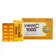 ILYANG Premium Vitamin C 1000mg Tablets