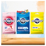 45g Wrigley's Eclipse Chewy Mints [Peppermint / Minty Lemon / Lychee][OmyFood]
