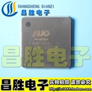 [Changsheng Electronics] Original Genuine Ready Stock AUO-043 Computer LCD Screen Chip [Direct Shoot