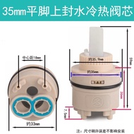 Faucet Hot and Cold Ceramic Valve Core Kitchen Basin Shower Sprinkler Mixing Valve Switch Repair GPA