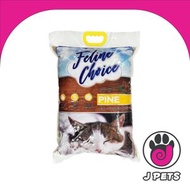 Feline Choice - Feline Choice 天然松木環保貓砂 (20磅)