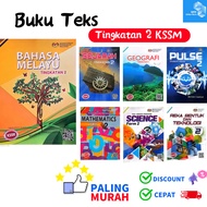 BUKU TEKS TINGKATAN 2 KSSM