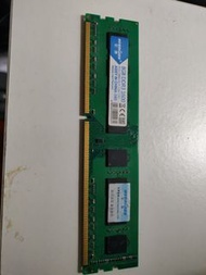 Heoriddy 8gb ddr3 ram cl 11