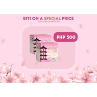 B1 T1 Kyoto Coffee On a special