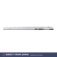 Eclipse AXIA TRACK Rockfish Model ATRC-711XH [Japan Import]