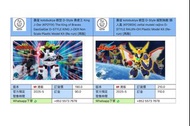 [預訂2025-5] 壽屋 kotobukiya 模型 D-Style 勇者王 King J-Der (KP211X) The King of Braves GaoGaiGar D-STYLE KIN