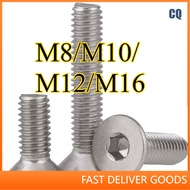 Hex CSK Socket Countersunk Flat Head Screw Bolt / 304 stainless steel   M8/M10/M12/M16 * L10-150mm【C
