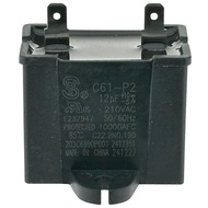 Refrigerator Run Capacitor C61-P2 12uF 210VAC, Replaces WR55X24064, WPW10662129