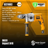 INGCO Impact Drill 1100w (ID211002)