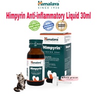 Himalaya Himpyrin 30ml Cat Herbal Fever & Pain Reliever(Ubat Melegakan Demam & Kesakitan Utk Kucing)