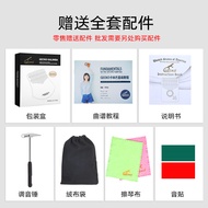 GECKO GECKO 217-Tone Finger Piano Beginner kalimba kalimba Thumb Piano Portable Introductory Musical