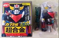 巨靈神   (W Plaza shop 225) Bandai 巨靈神 超合金 扭蛋 Popy Chogokin Grendizer