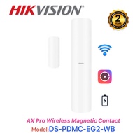 Hikvision DS-PDMC-EG2-WB AX Pro Wireless Magnetic Contact