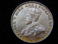 銅幣-1925年英屬香港一仙(Cent)大銅幣(英皇佐治五世像)