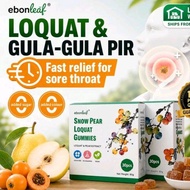 ebonleaf Snow Pear Loquat Gummies Gula-Gula Pir 30pcs Fast relief for sore throat added sugar added 