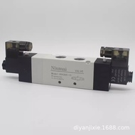 Brand New Original Niumai Pneumatic Solenoid Valve 4V210-08 DC24V 4V210-08 AC220V