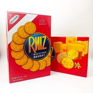 Pinguanyuan Cheese Sandwich Biscuits 228g Box Salty Crispy Breakfast Biscuits Meal Replacement Snack