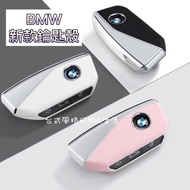 BMW Macaron Key Case New 7 Series x7ix 740i i7 x1 Leather