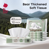 Bc Babycare (10 x 40's) Baby Tissue Lotion Moisturizing Tissues Soft No Redness Extra Thick Facial T