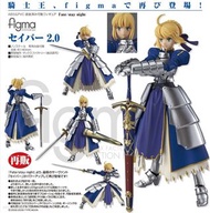 (門市現貨) Figma - No 227 Saber 2.0《Fate/stay night》(不連特典)