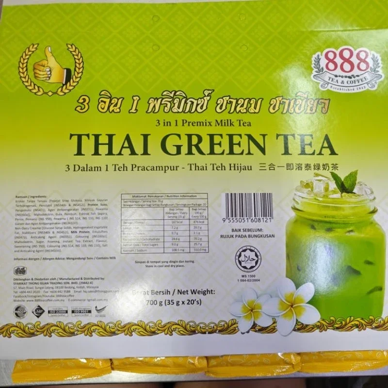 Brand 888 3in1 Thai Tea / Thai Green Tea (Papan)