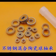 Hybrid Ceramic Ball Stainless Steel Fishing Gear Bearing SMR148 S623 S689 S693 S624 S6800C 2O