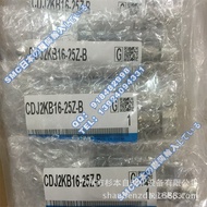 Standard Type First Class Cylinder Japan SMC CDJ2KB10-125Z-B New Style Original 6CVD