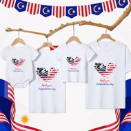 Happy Independence Day T-Shirt - Perfect for Malaysians, Available for Adults & Kids Including Onesi