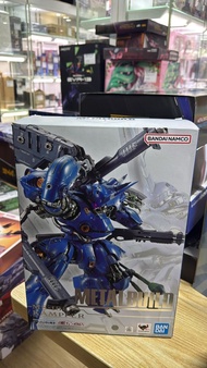 (N)開封品 Bandai Metal Build Kampfer 京寶梵