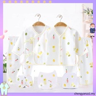 7pcs Newborn Clothes Baby Pure Cotton Suit 0-3 Months Newborn Baby Clothes  嬰兒衣服